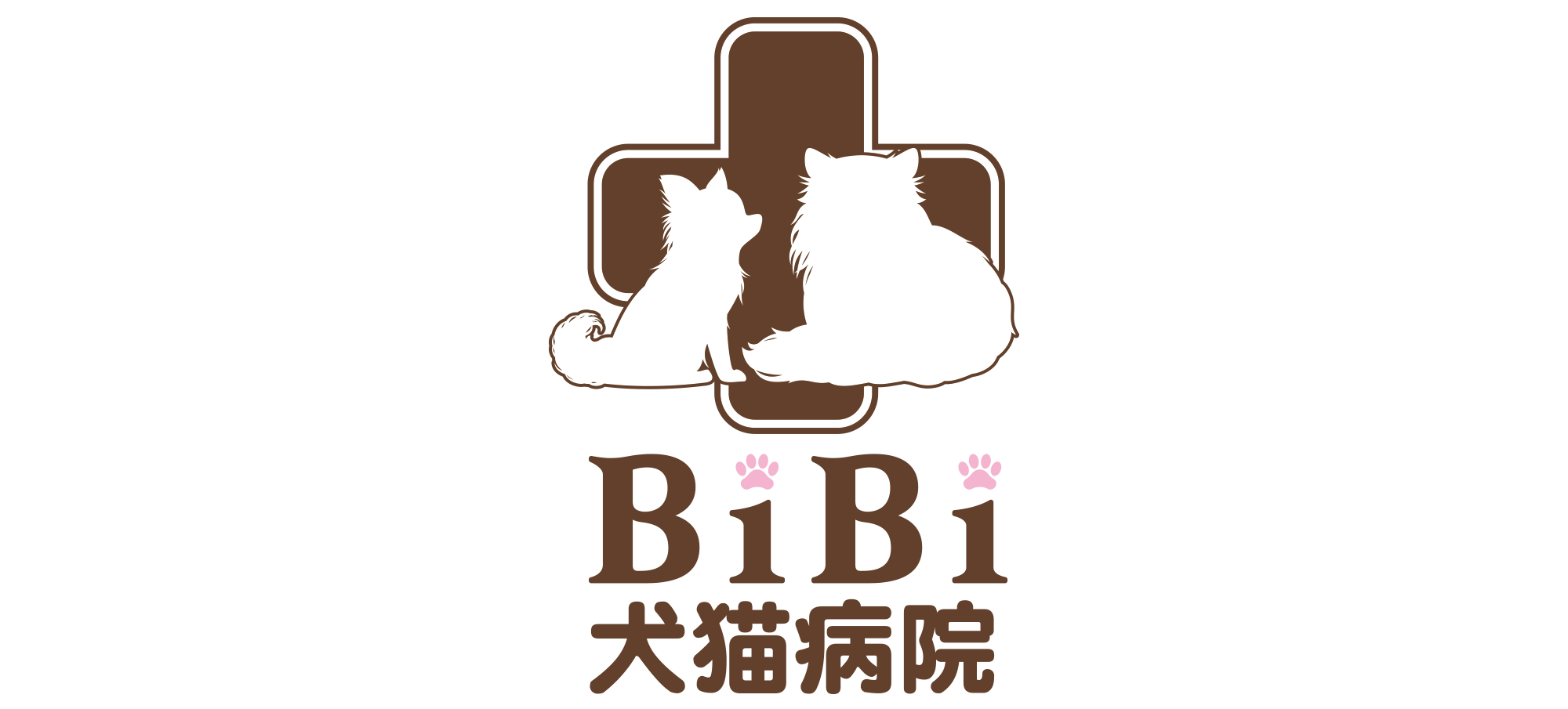 仙台市太白区 名取市の動物病院 Bibi犬猫病院 夜間